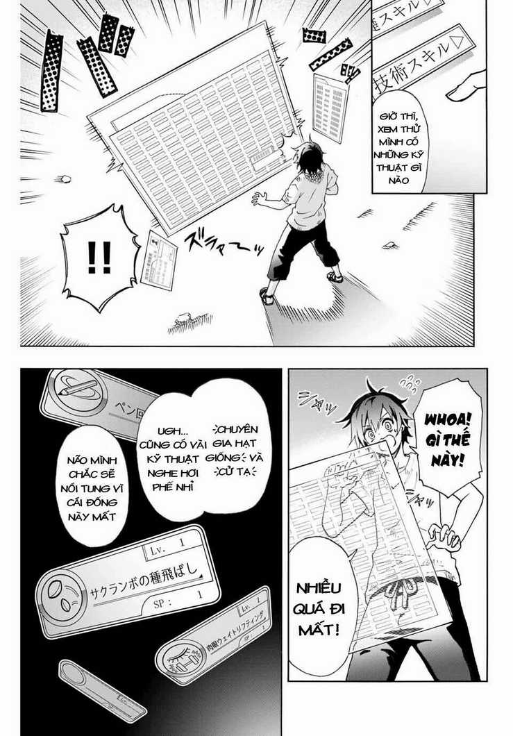 The Reincarnated Inferior Magic Swordsman Chapter 1 trang 25