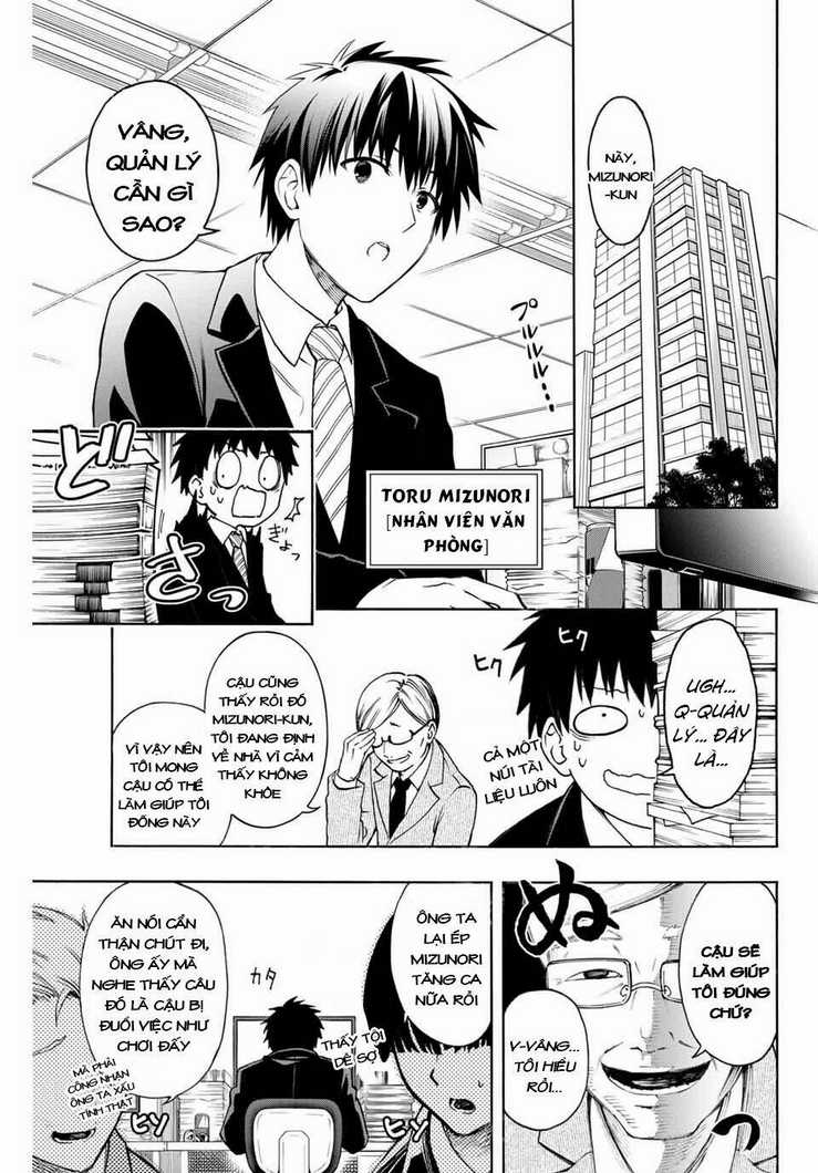 The Reincarnated Inferior Magic Swordsman Chapter 1 trang 3