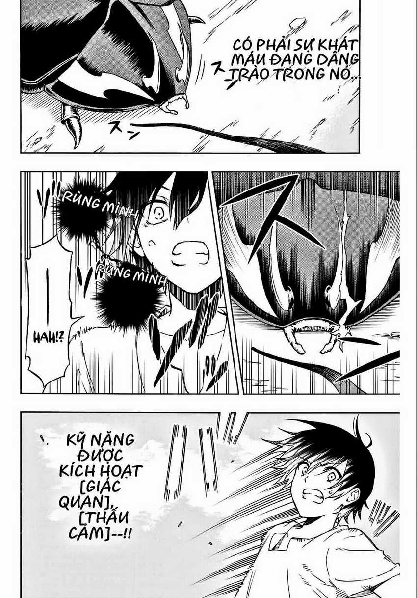 The Reincarnated Inferior Magic Swordsman Chapter 2 trang 4