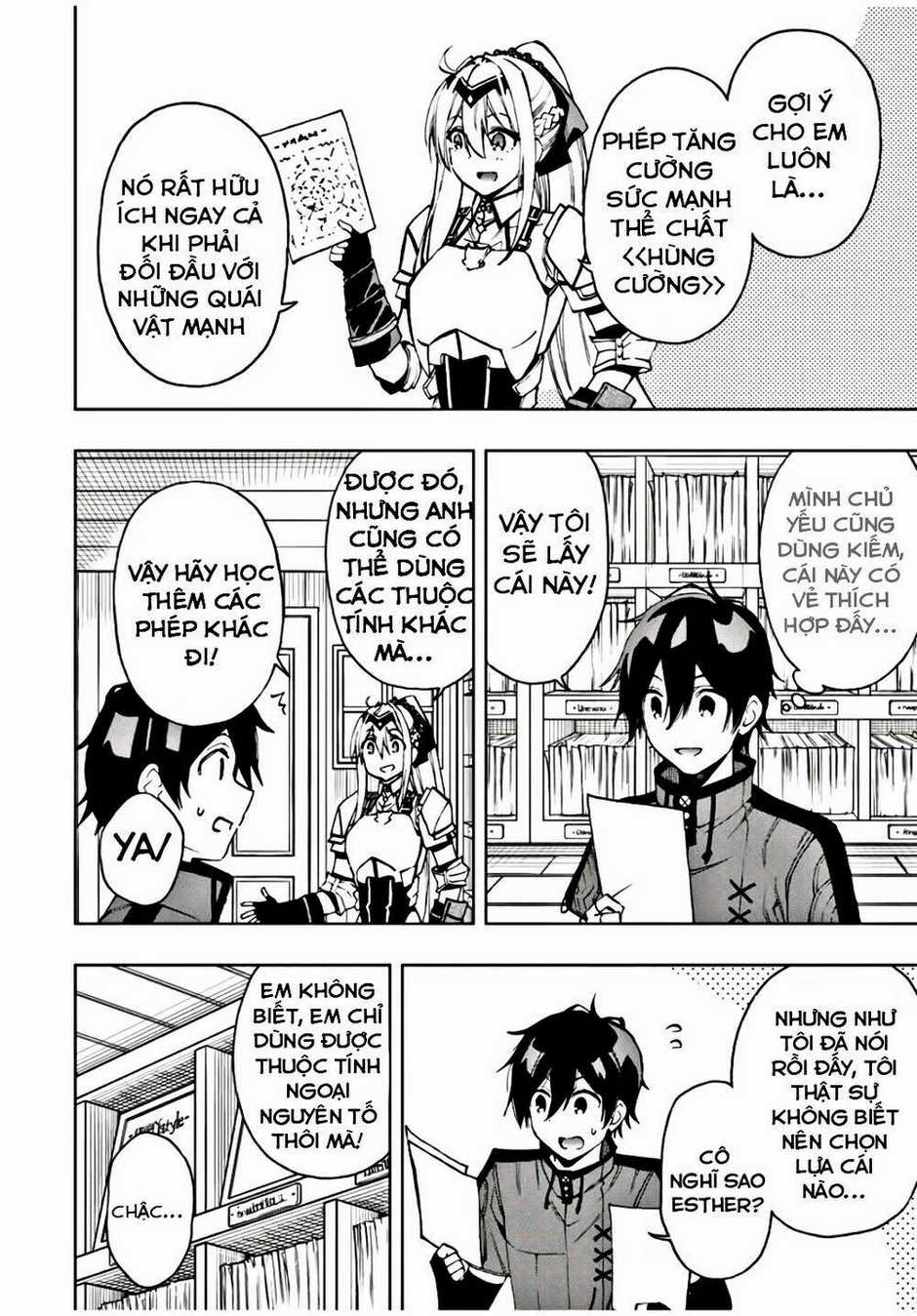 The Reincarnated Inferior Magic Swordsman Chapter 22 trang 1