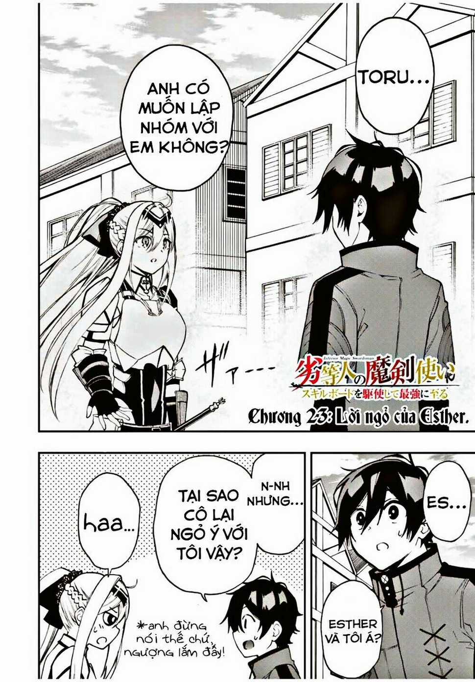 The Reincarnated Inferior Magic Swordsman Chapter 23 trang 0