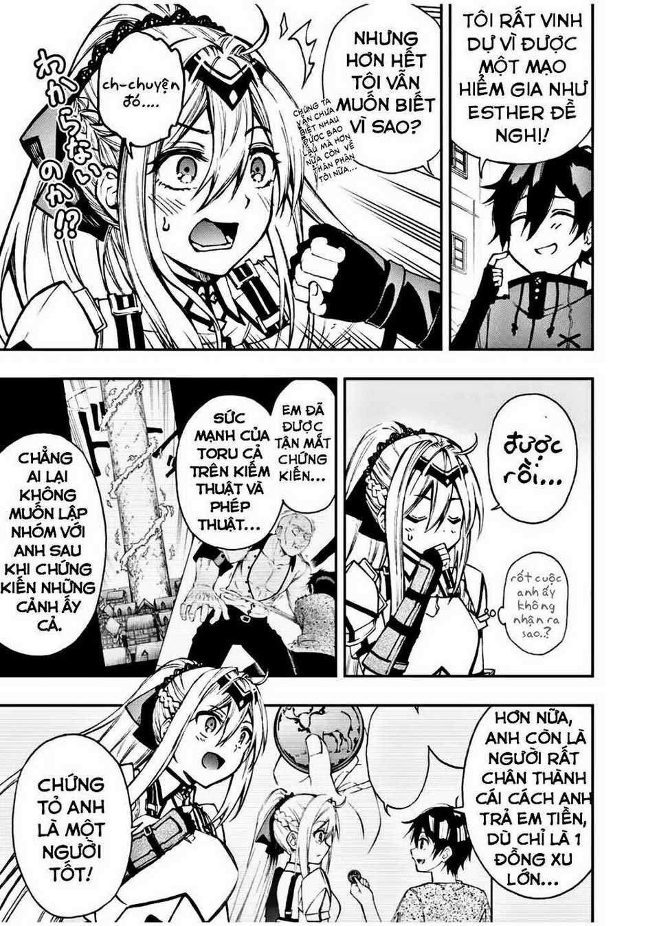 The Reincarnated Inferior Magic Swordsman Chapter 23 trang 1