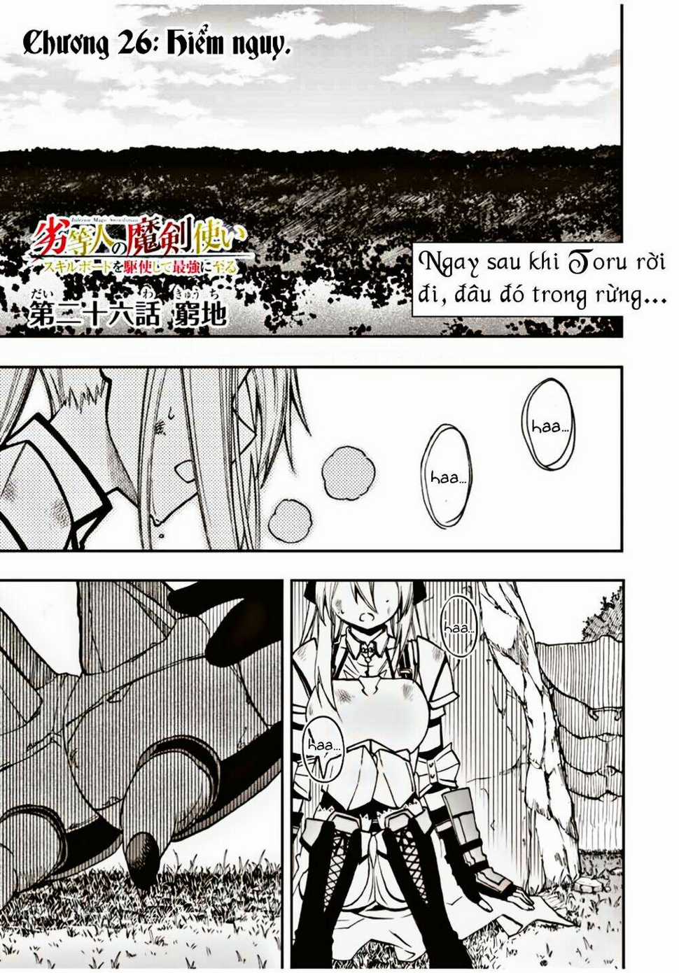 The Reincarnated Inferior Magic Swordsman Chapter 26 trang 0