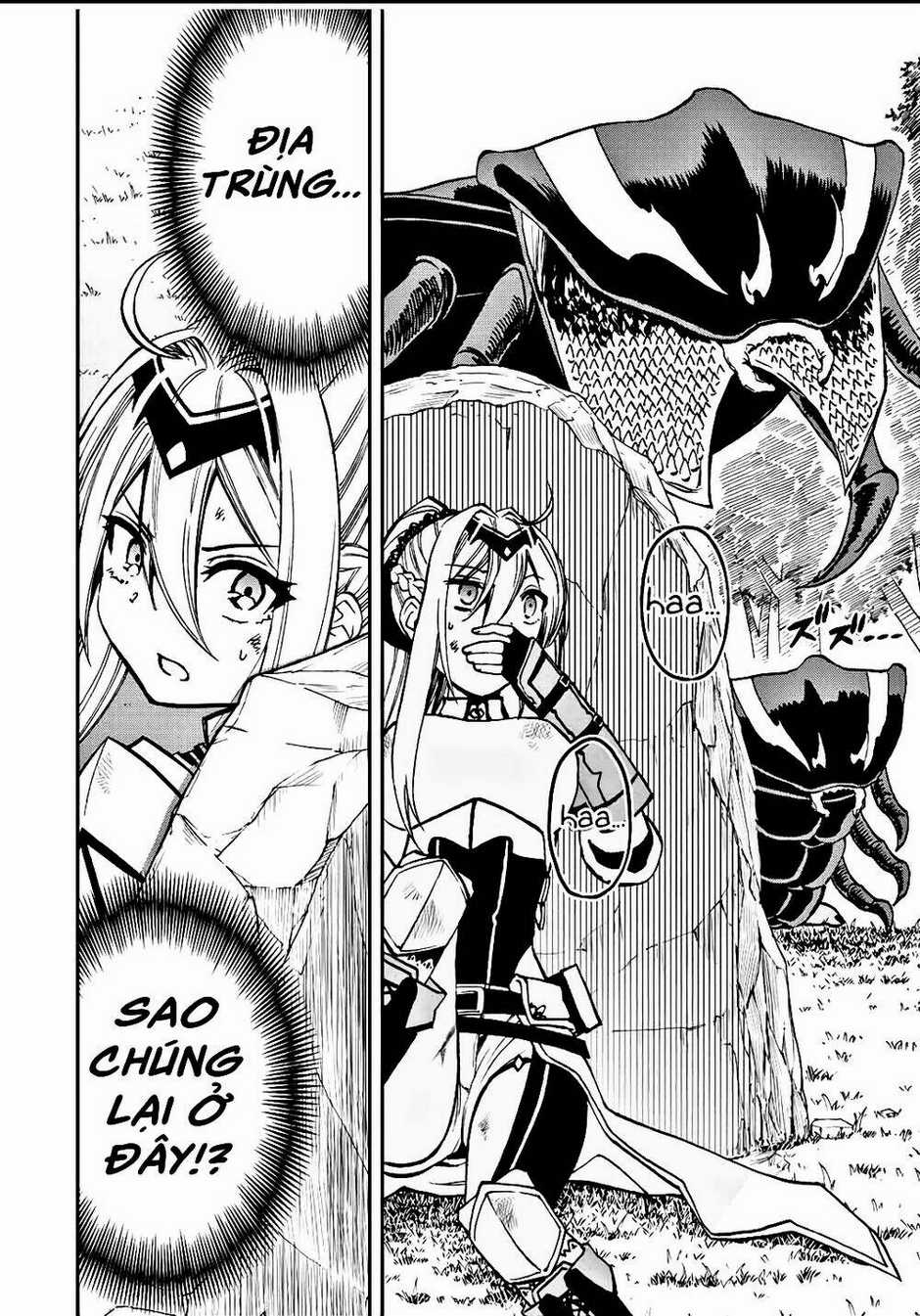The Reincarnated Inferior Magic Swordsman Chapter 26 trang 1