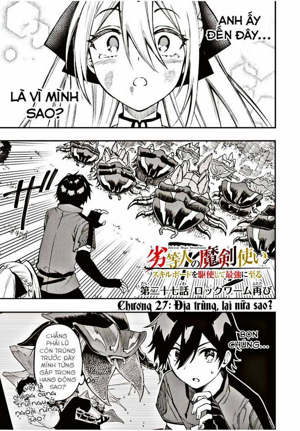 The Reincarnated Inferior Magic Swordsman Chapter 27 trang 0