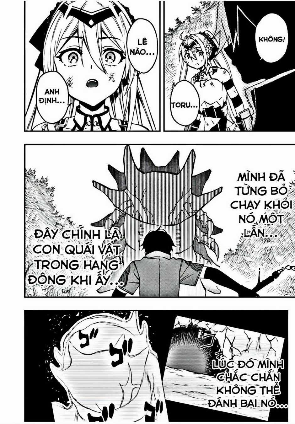 The Reincarnated Inferior Magic Swordsman Chapter 28 trang 1