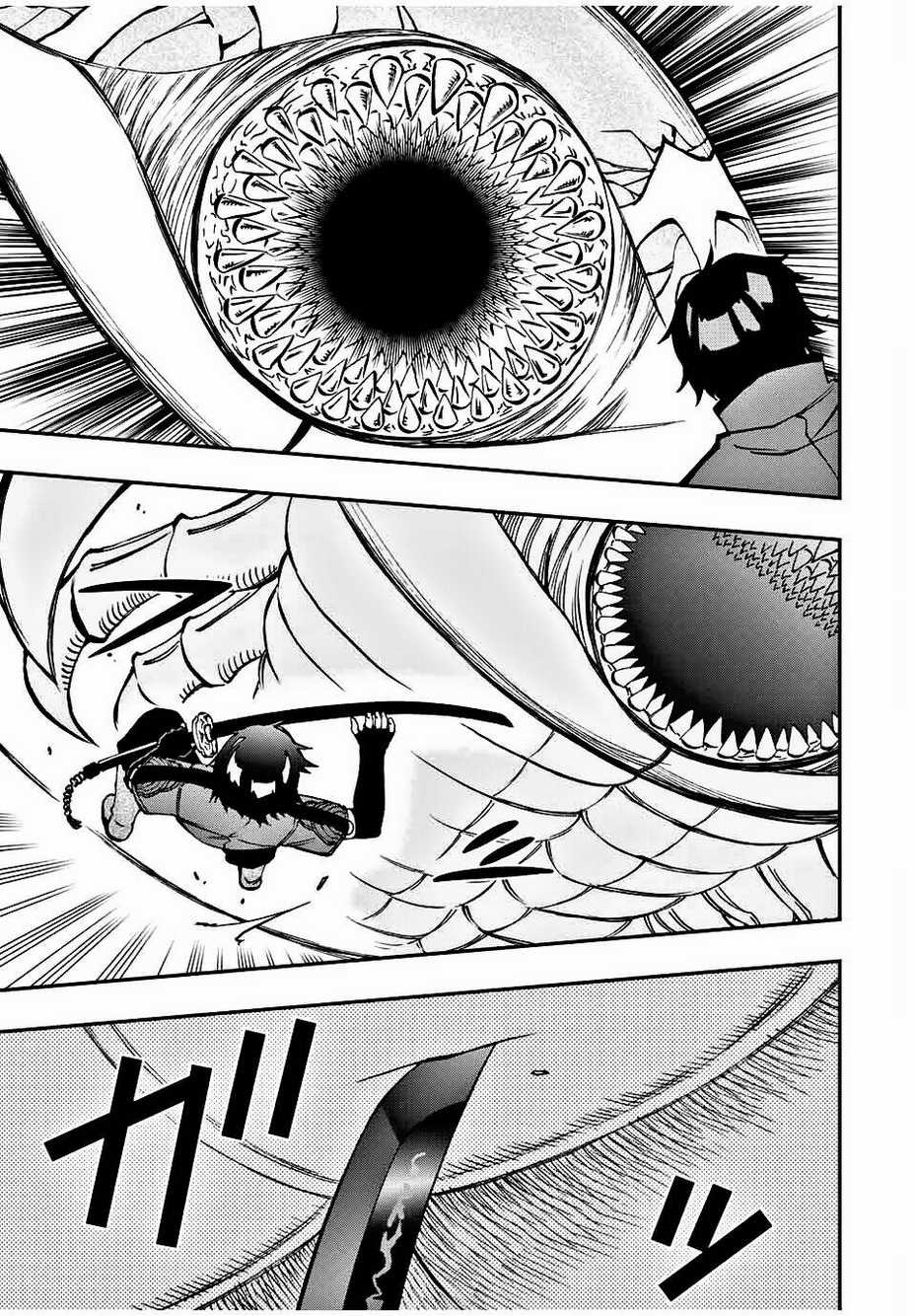 The Reincarnated Inferior Magic Swordsman Chapter 29 trang 1