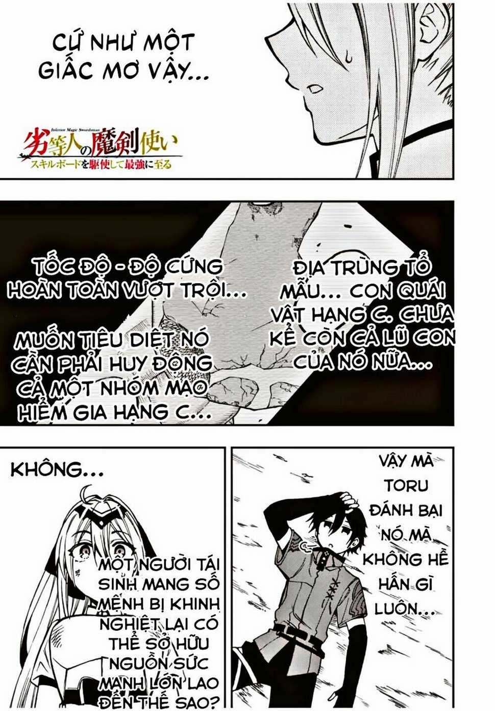 The Reincarnated Inferior Magic Swordsman Chapter 30 trang 0
