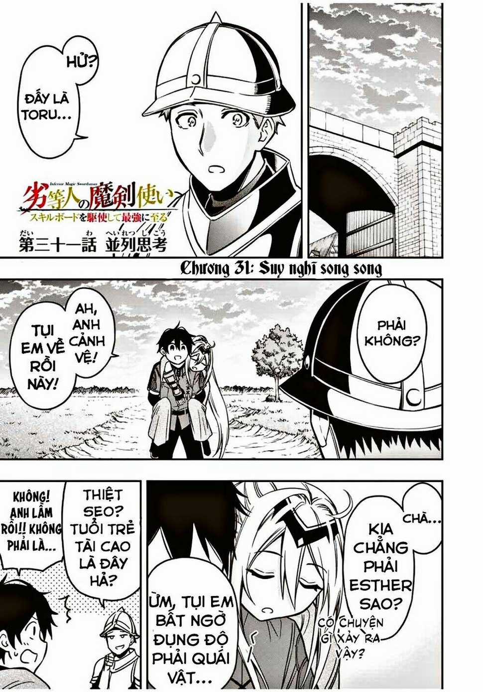 The Reincarnated Inferior Magic Swordsman Chapter 31 trang 0