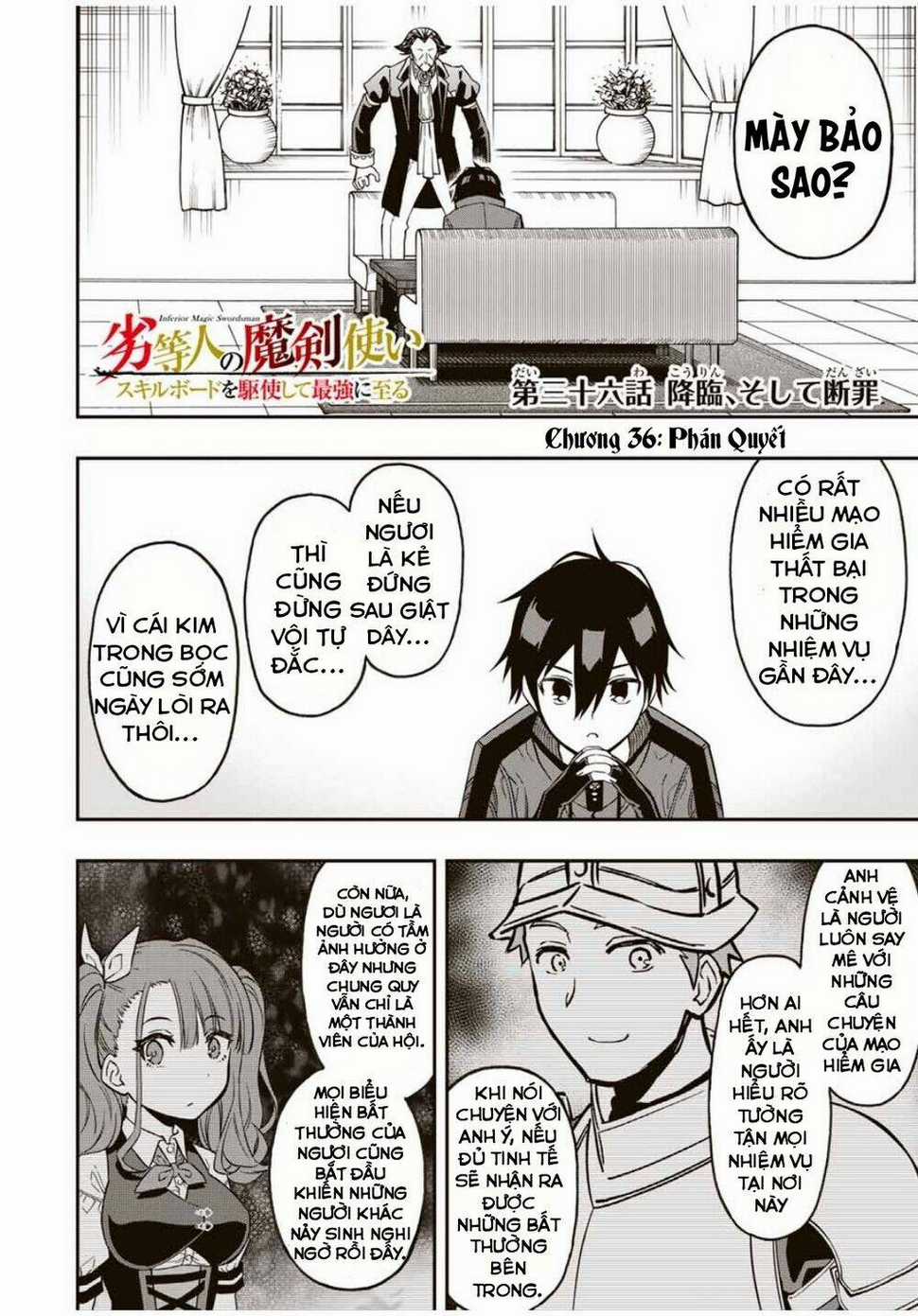 The Reincarnated Inferior Magic Swordsman Chapter 36 trang 0