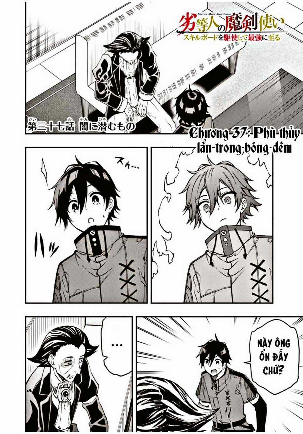The Reincarnated Inferior Magic Swordsman Chapter 37 trang 0