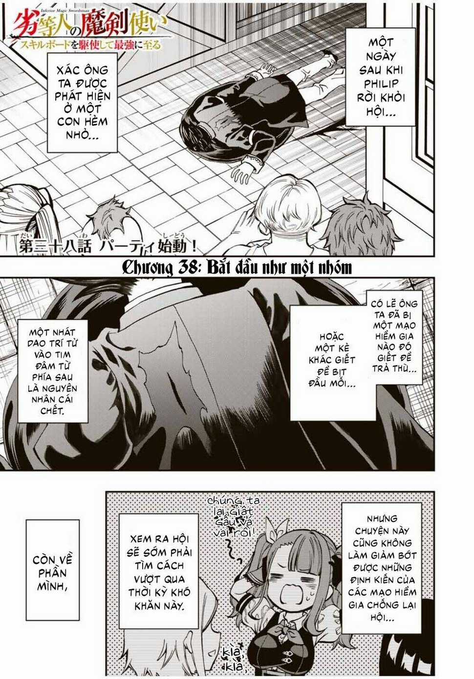 The Reincarnated Inferior Magic Swordsman Chapter 38 trang 0