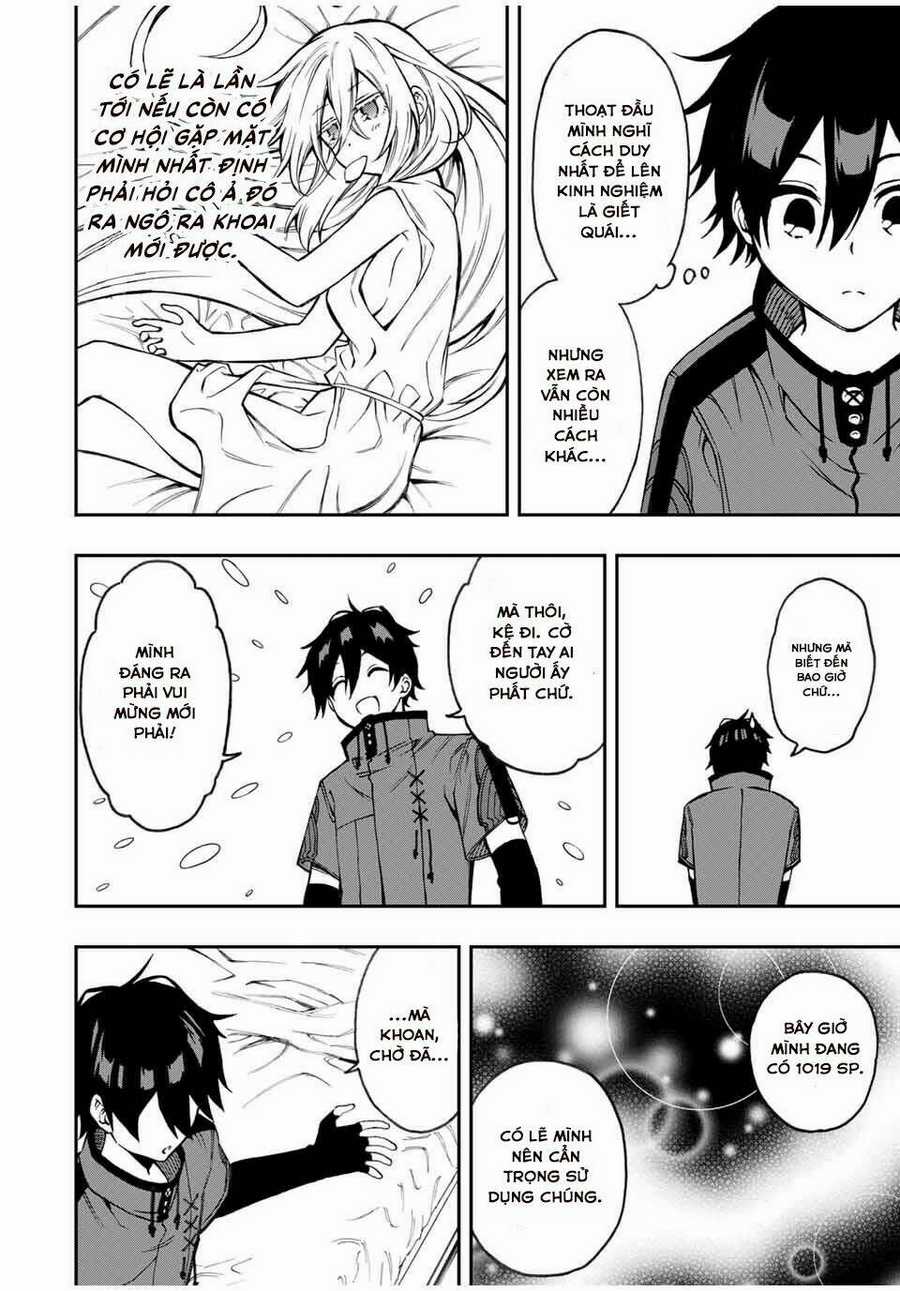 The Reincarnated Inferior Magic Swordsman Chapter 39 trang 1