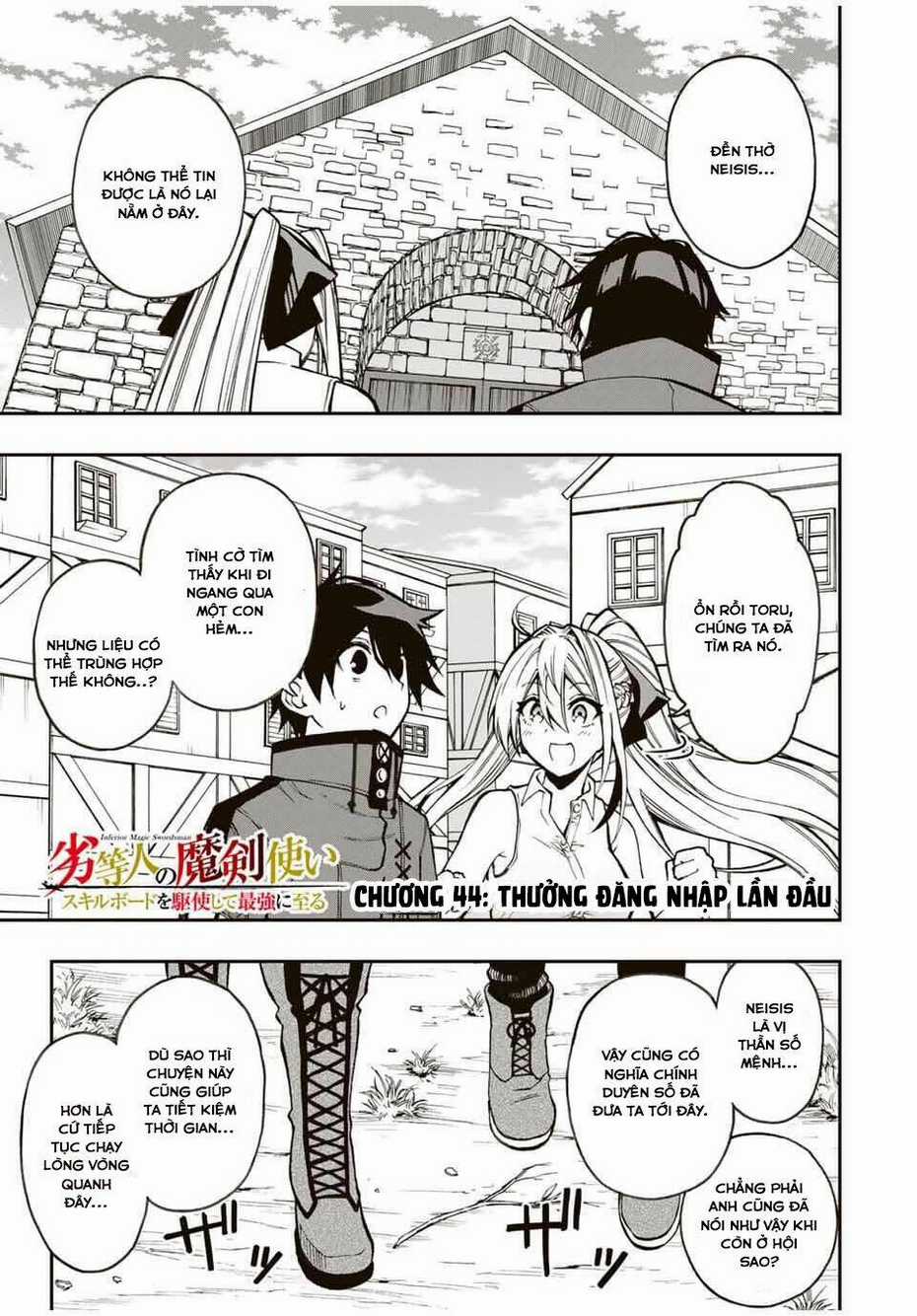 The Reincarnated Inferior Magic Swordsman Chapter 44 trang 0