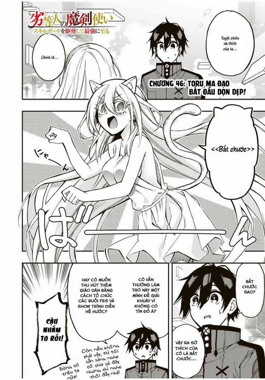 The Reincarnated Inferior Magic Swordsman Chapter 46 trang 0