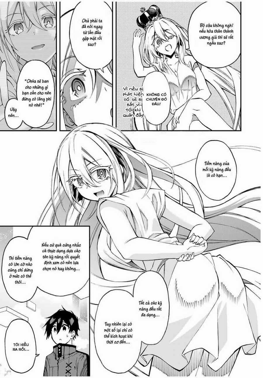 The Reincarnated Inferior Magic Swordsman Chapter 46 trang 1
