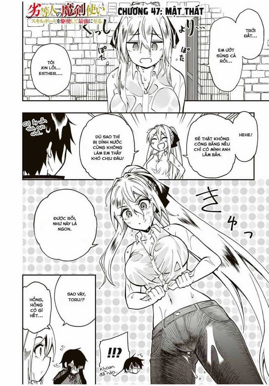 The Reincarnated Inferior Magic Swordsman Chapter 47 trang 0