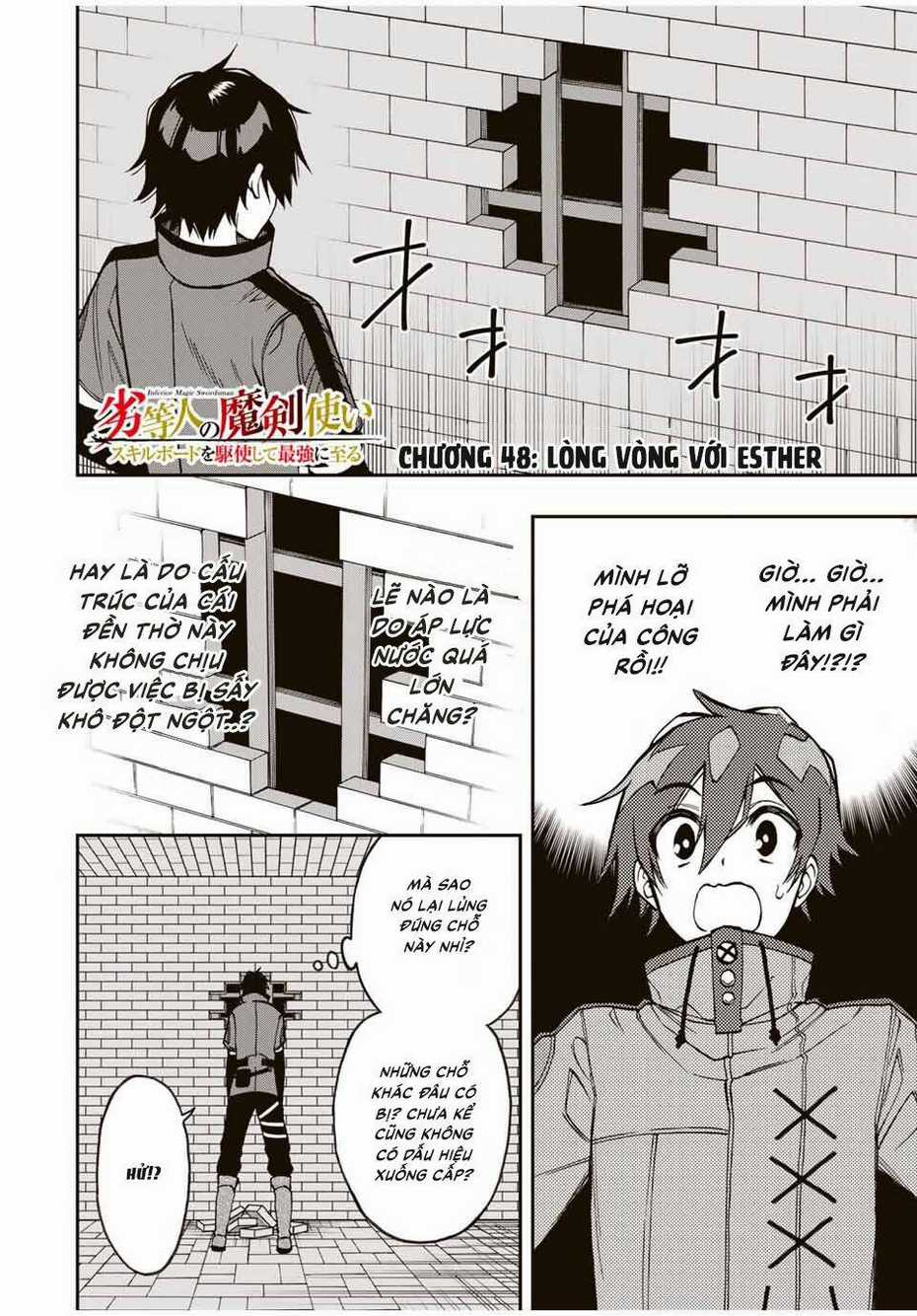 The Reincarnated Inferior Magic Swordsman Chapter 48 trang 0