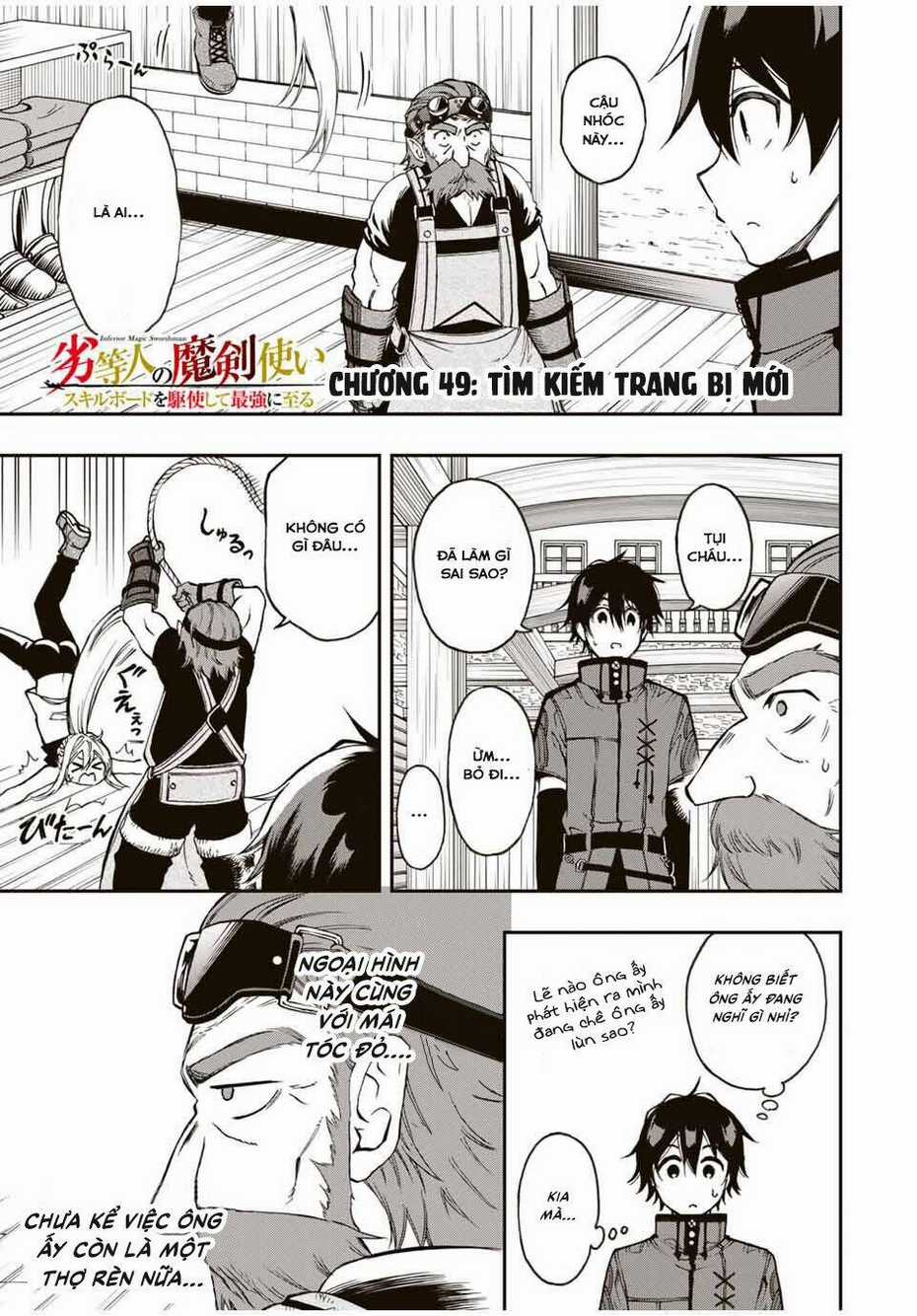 The Reincarnated Inferior Magic Swordsman Chapter 49 trang 0