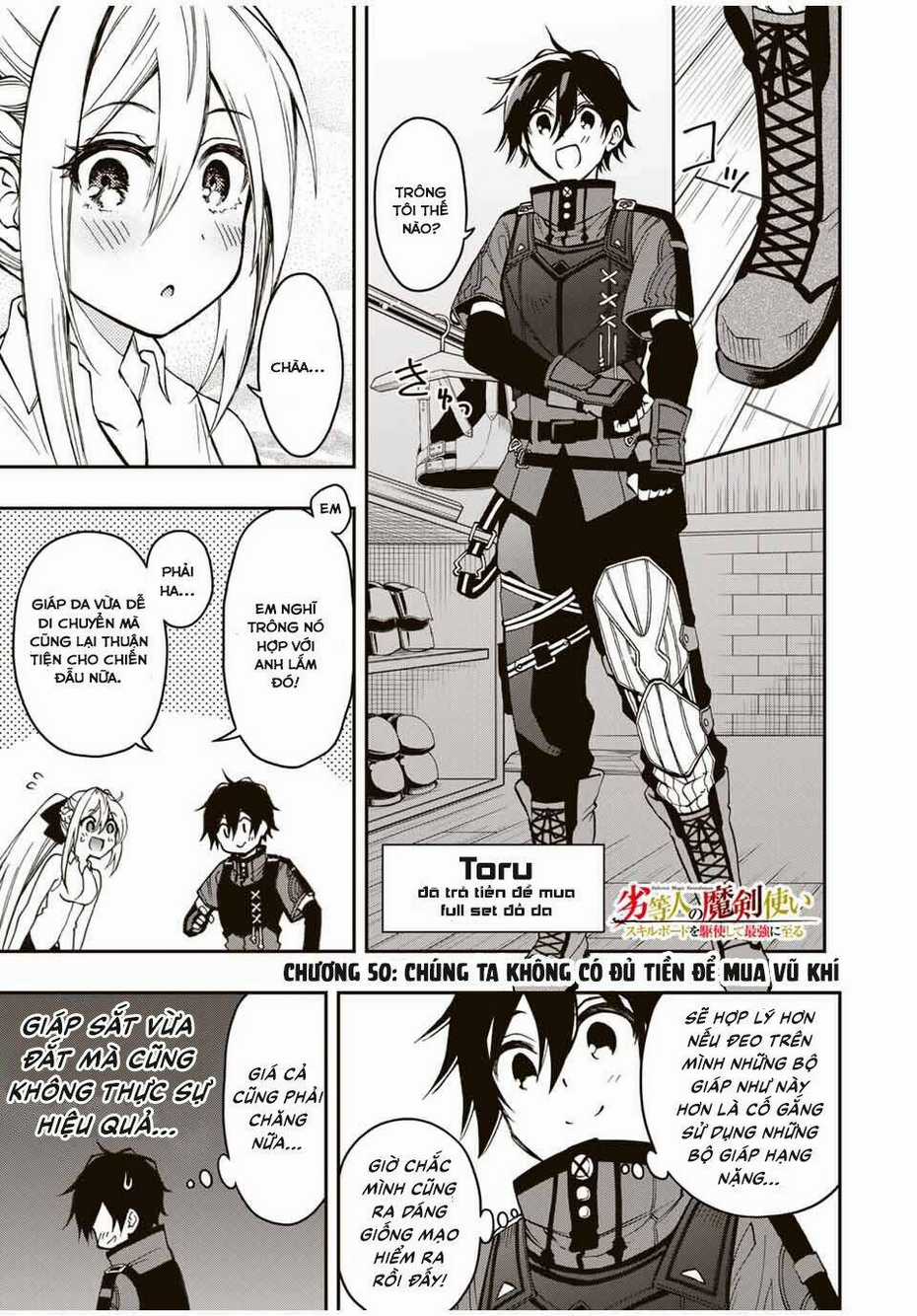The Reincarnated Inferior Magic Swordsman Chapter 50 trang 0