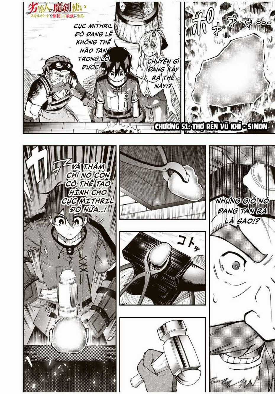 The Reincarnated Inferior Magic Swordsman Chapter 51 trang 0