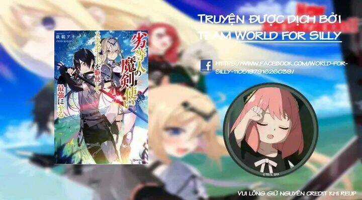 The Reincarnated Inferior Magic Swordsman Chapter 53 trang 0