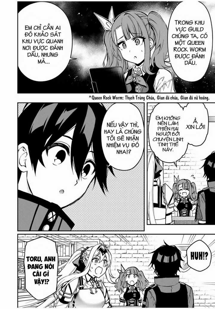 The Reincarnated Inferior Magic Swordsman Chapter 56 trang 11