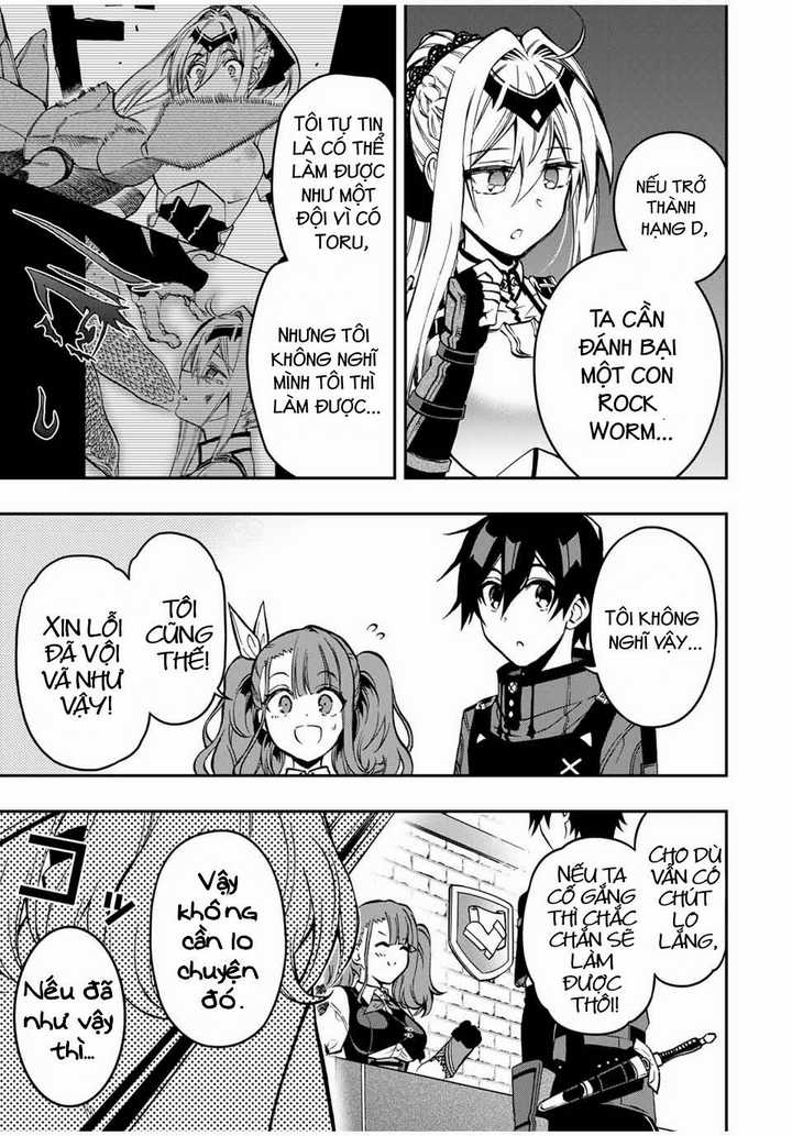 The Reincarnated Inferior Magic Swordsman Chapter 56 trang 14