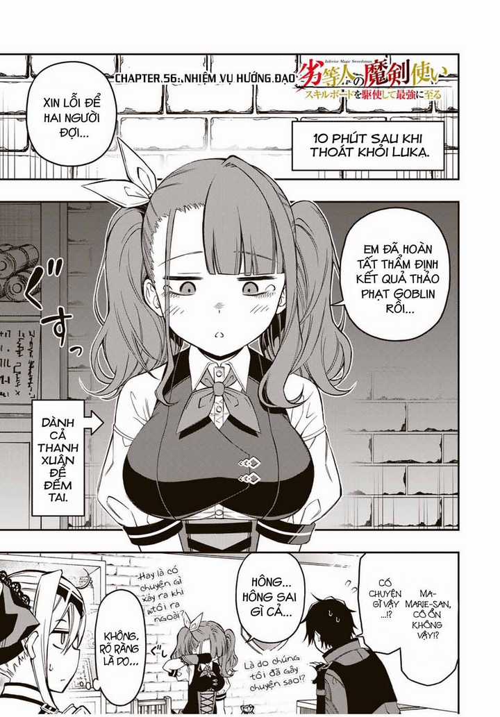 The Reincarnated Inferior Magic Swordsman Chapter 56 trang 2