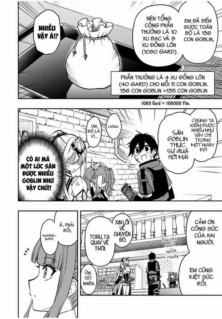 The Reincarnated Inferior Magic Swordsman Chapter 56 trang 3