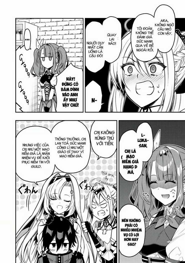 The Reincarnated Inferior Magic Swordsman Chapter 57 trang 2