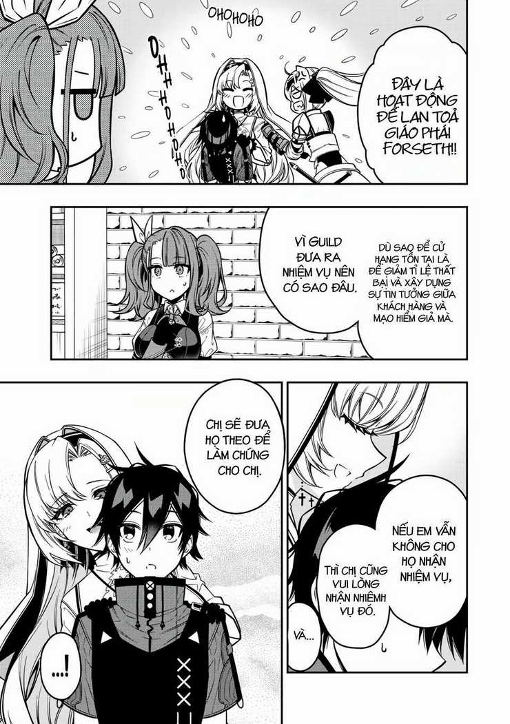 The Reincarnated Inferior Magic Swordsman Chapter 57 trang 3