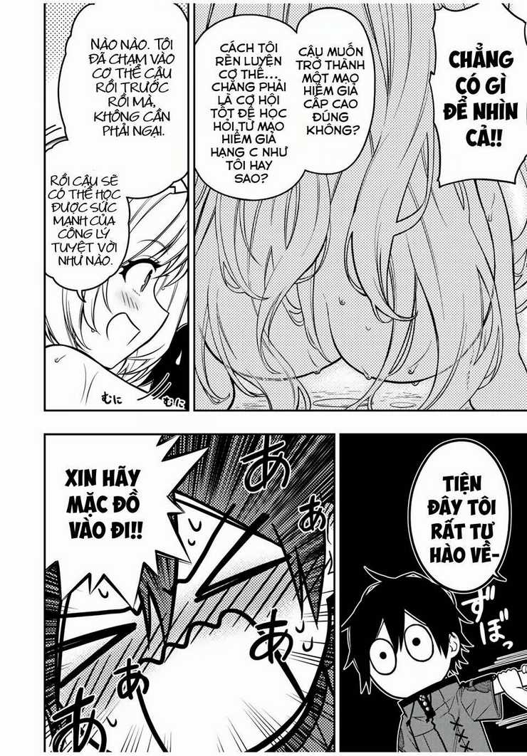 The Reincarnated Inferior Magic Swordsman Chapter 60 trang 3