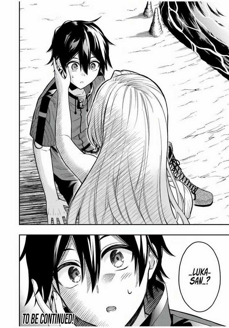 The Reincarnated Inferior Magic Swordsman Chapter 60 trang 9