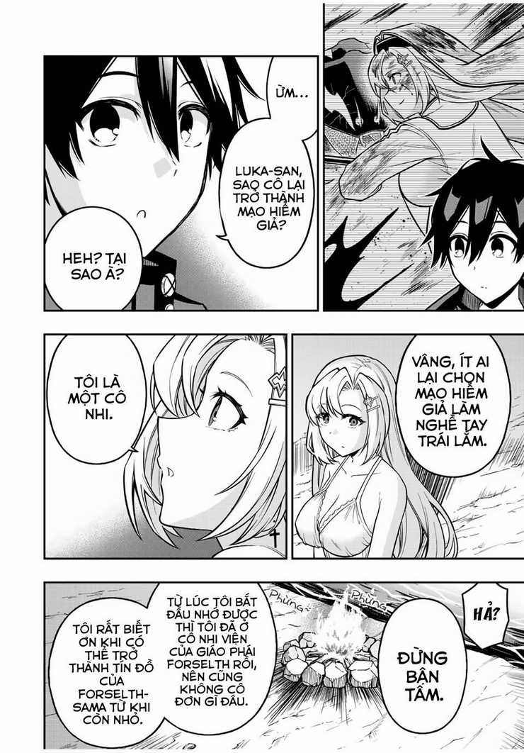 The Reincarnated Inferior Magic Swordsman Chapter 61 trang 2