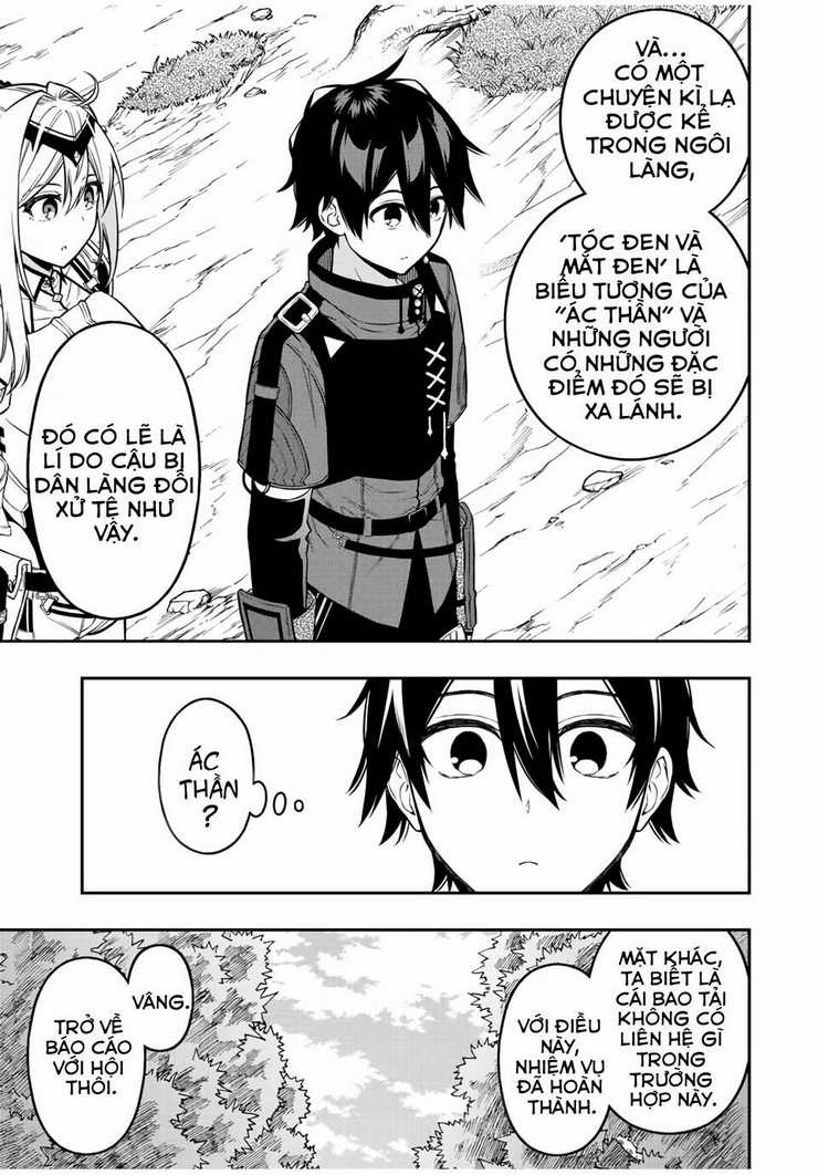 The Reincarnated Inferior Magic Swordsman Chapter 61 trang 9