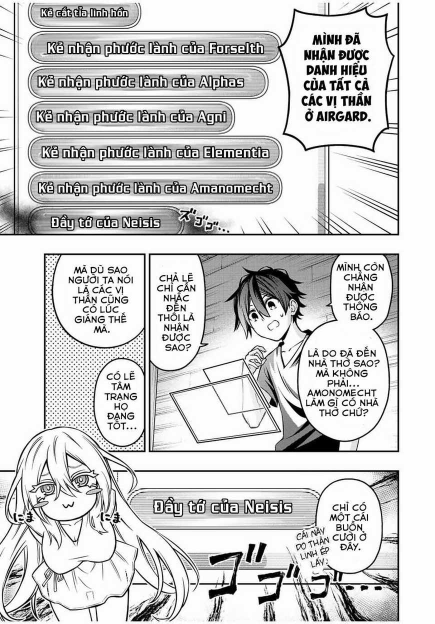 The Reincarnated Inferior Magic Swordsman Chapter 62.5 trang 2