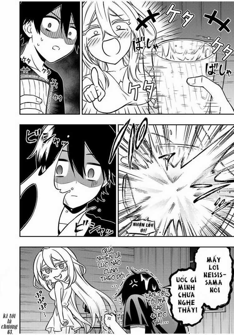 The Reincarnated Inferior Magic Swordsman Chapter 62.5 trang 7