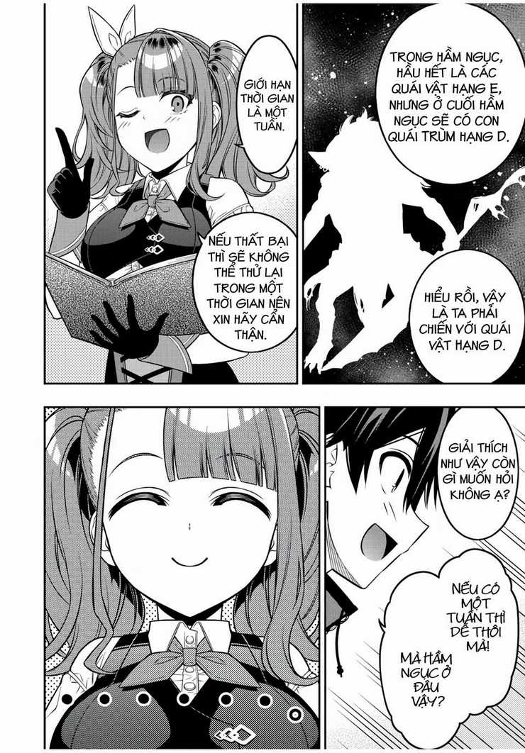 The Reincarnated Inferior Magic Swordsman Chapter 62 trang 3