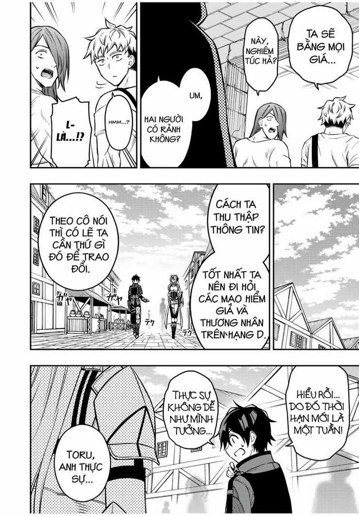 The Reincarnated Inferior Magic Swordsman Chapter 62 trang 7