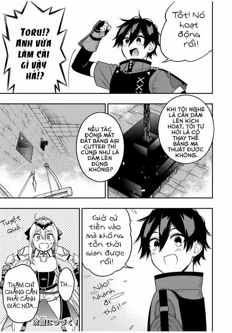 The Reincarnated Inferior Magic Swordsman Chapter 63 trang 11