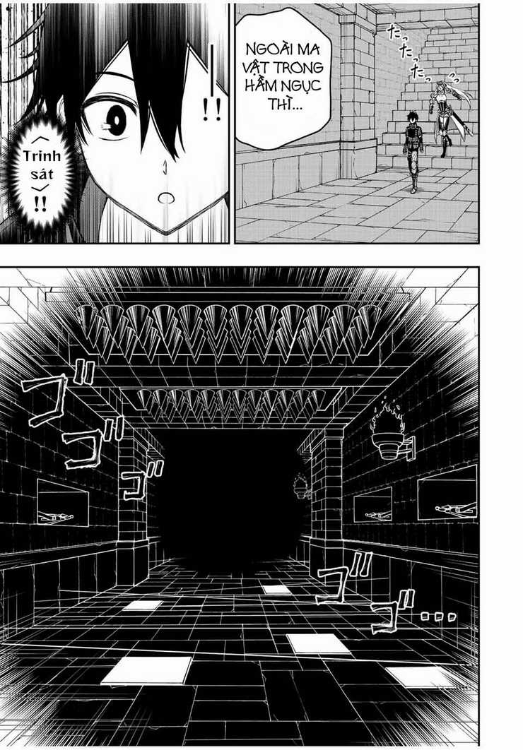 The Reincarnated Inferior Magic Swordsman Chapter 63 trang 7