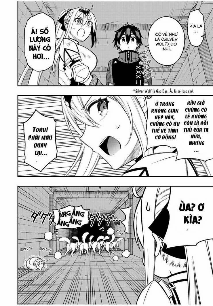 The Reincarnated Inferior Magic Swordsman Chapter 64 trang 3