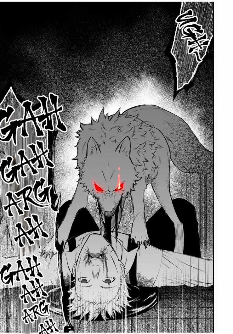 The Reincarnated Inferior Magic Swordsman Chapter 66 trang 3