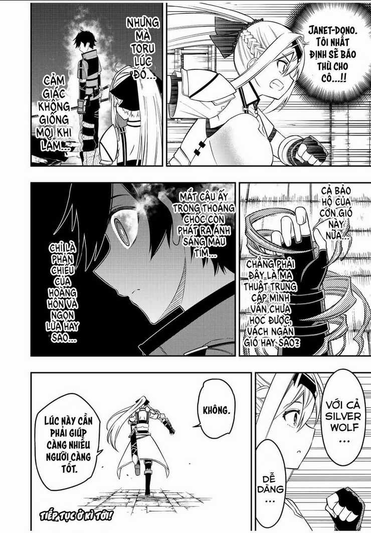 The Reincarnated Inferior Magic Swordsman Chapter 68 trang 12