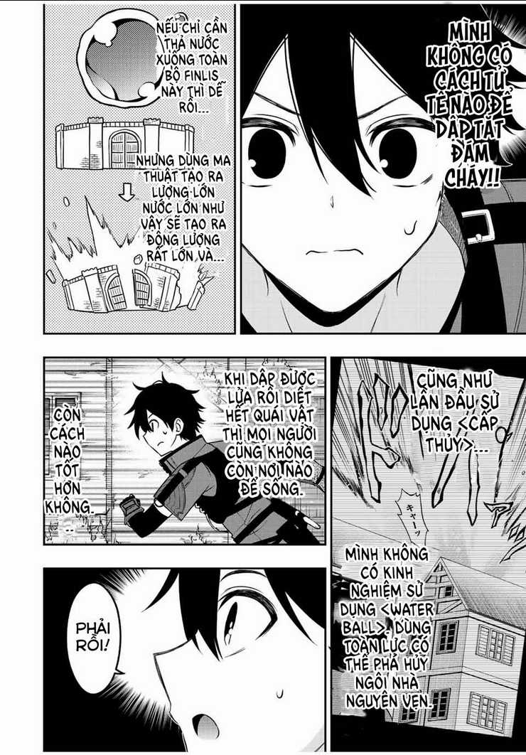 The Reincarnated Inferior Magic Swordsman Chapter 69 trang 2