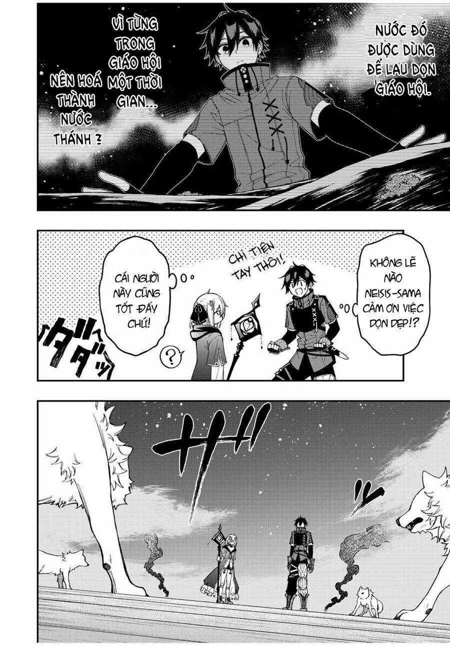 The Reincarnated Inferior Magic Swordsman Chapter 72.3 trang 8