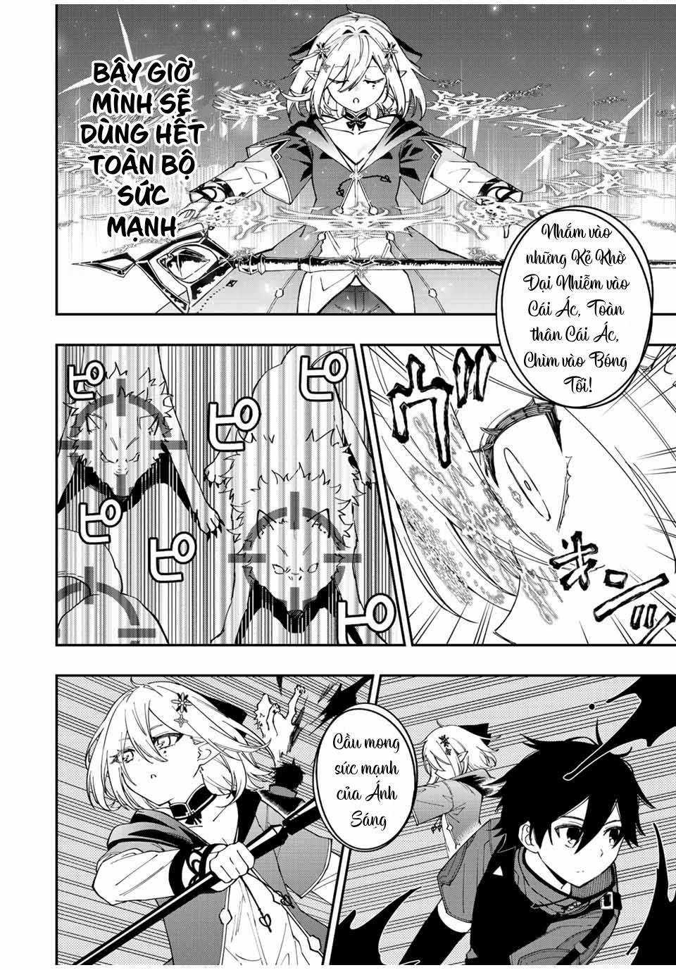 The Reincarnated Inferior Magic Swordsman Chapter 73.3 trang 2