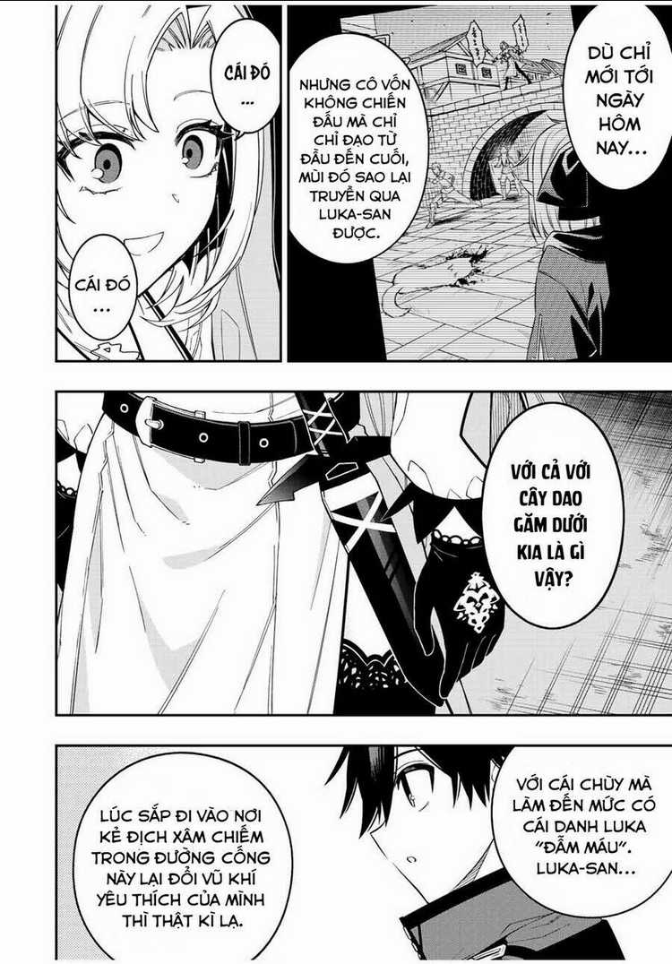 The Reincarnated Inferior Magic Swordsman Chapter 75 trang 14