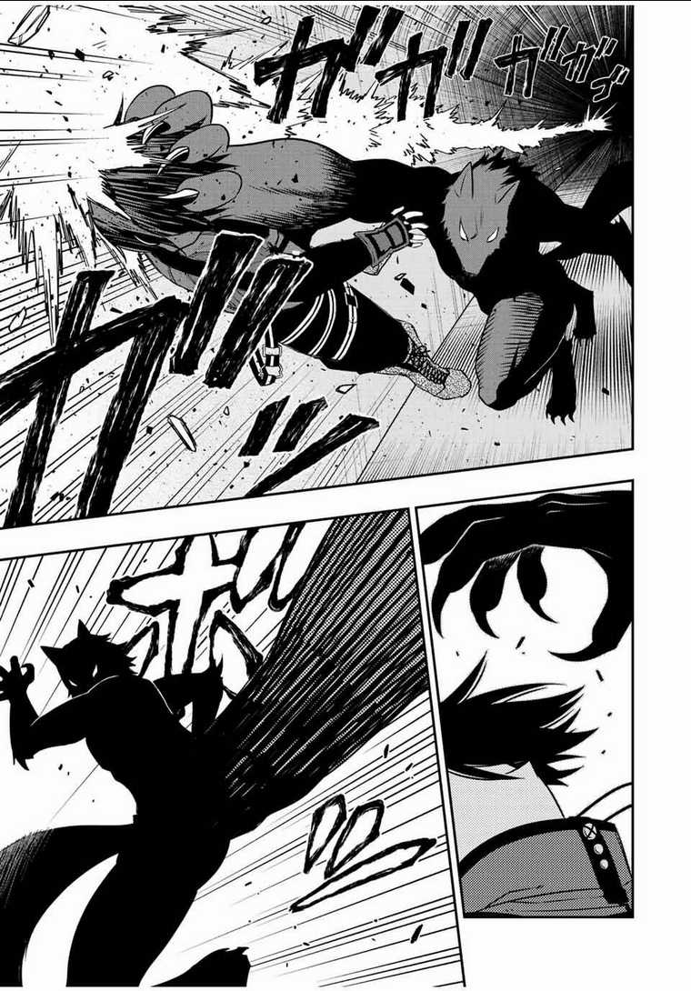 The Reincarnated Inferior Magic Swordsman Chapter 76 trang 13